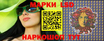 винт Белореченск
