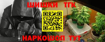 винт Белореченск