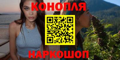 мет Белорецк