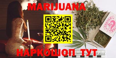 мет Белорецк