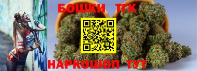 мет Белорецк