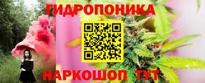 мет Белорецк