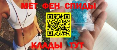 винт Белореченск
