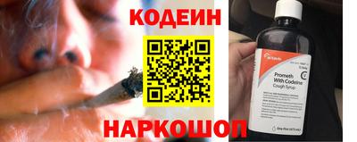 мет Белорецк